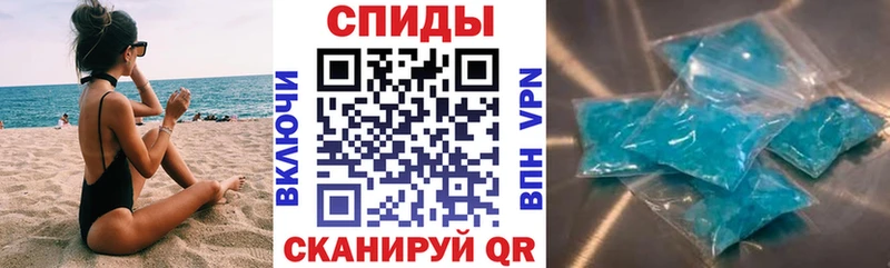 Амфетамин VHQ  Лянтор 