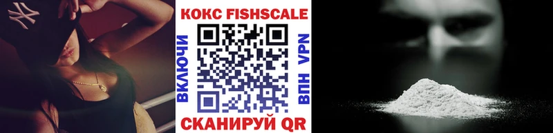 COCAIN Перу  что такое   Лянтор 