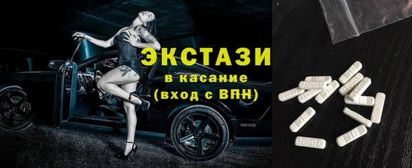 гашиш Аркадак
