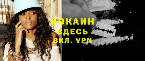 гашиш Аркадак