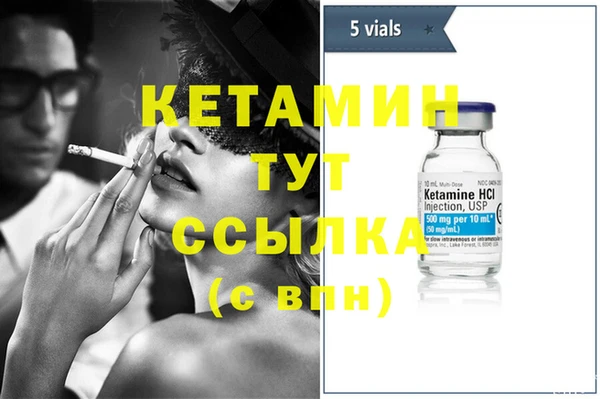 гашиш Аркадак