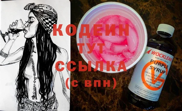 твердый Балахна