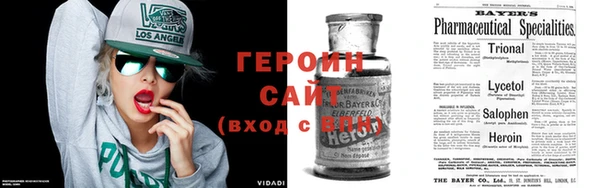 MDMA Арсеньев