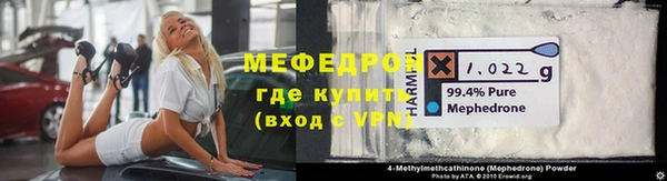 гашиш Аркадак