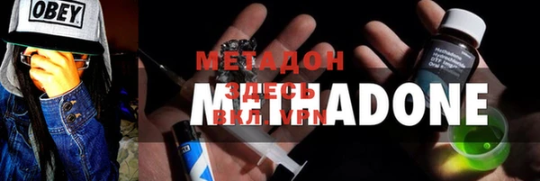 гашиш Аркадак