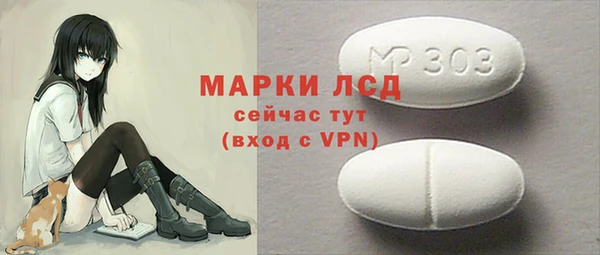 гашиш Аркадак