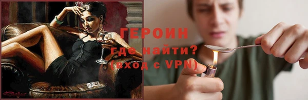 марки lsd Армянск