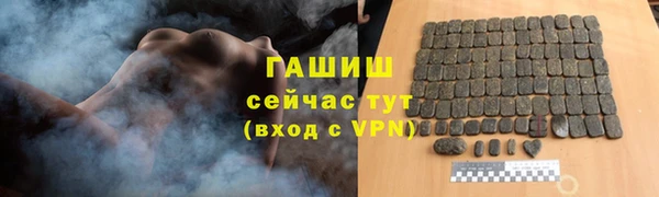 марки lsd Армянск