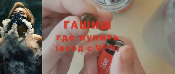 марки lsd Армянск