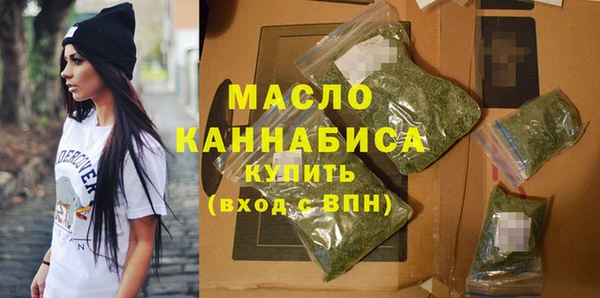 марки lsd Армянск
