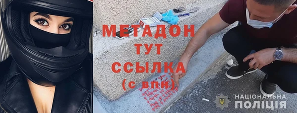 марки lsd Армянск