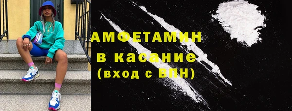 гашиш Аркадак