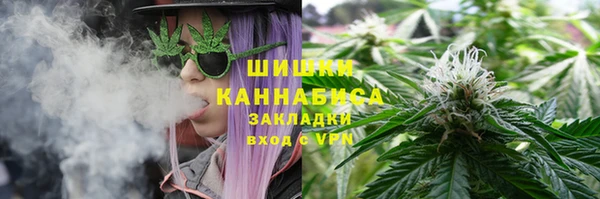 ALPHA-PVP Балабаново