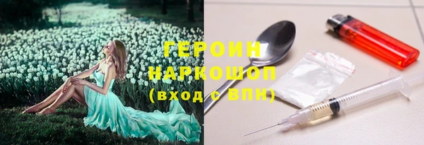 гашиш Аркадак