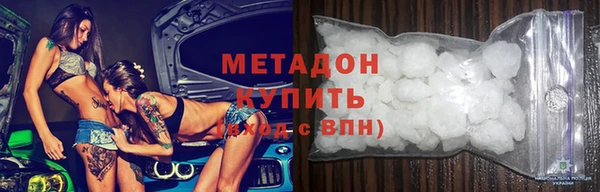 гашиш Аркадак