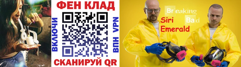 Первитин Декстрометамфетамин 99.9% наркотики Лянтор